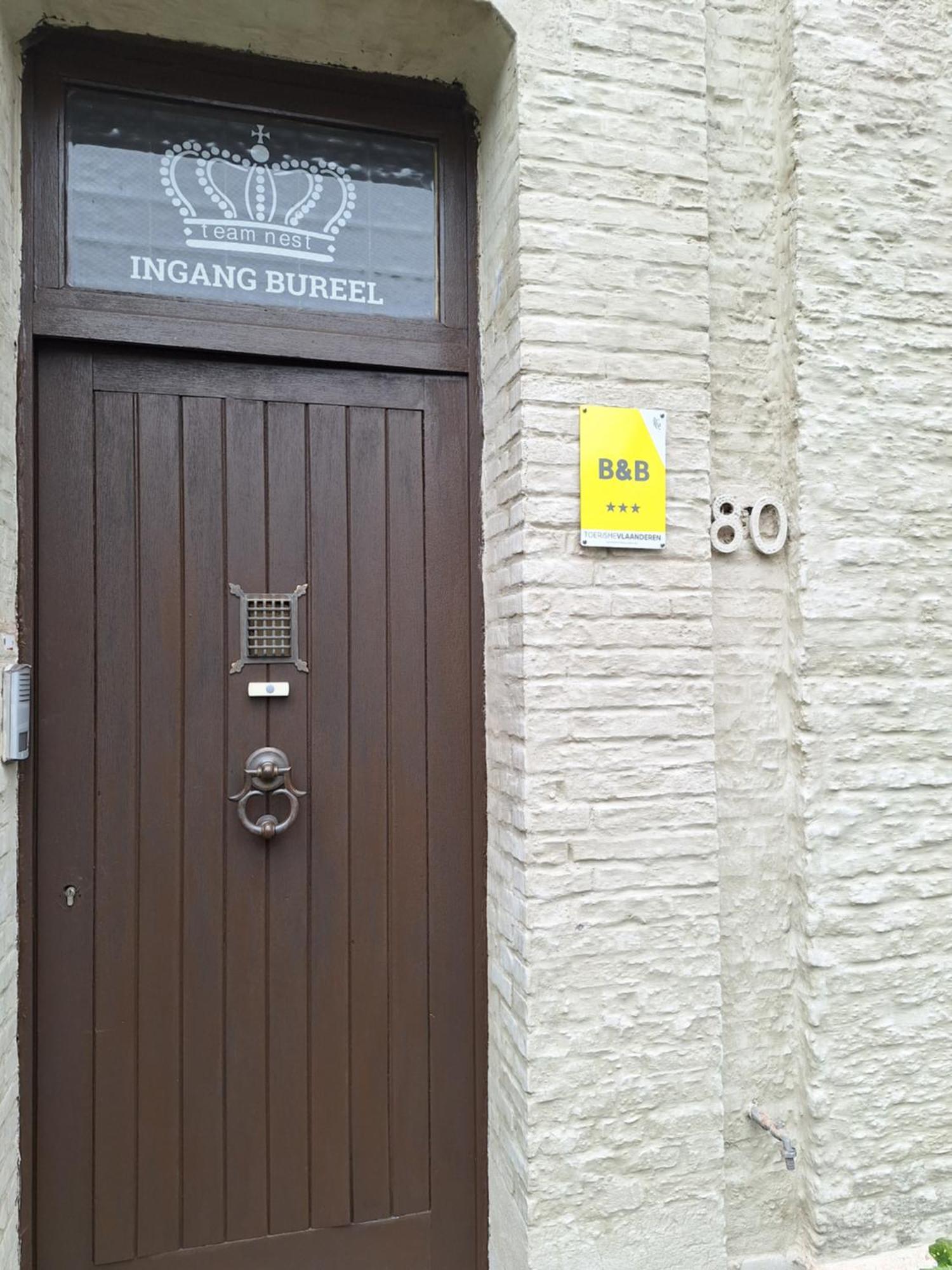 B&B De Lelie Schoten Екстер'єр фото